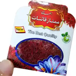 زعفران سرگل پاکتی بیرناب- یک مثقالی