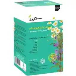 دمنوش بادرنجبویه ترکیبی دکتر بیز 20 عددی