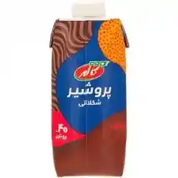 پرو شیر شکلاتی مدت دار کاله 330 میلی لیتری
