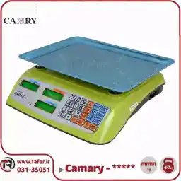 ترازو ۴۰کیلو کمری شارژی و برق مستقیم