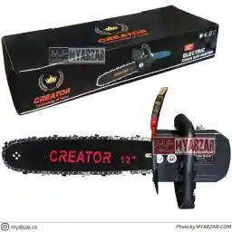 مبدل مینی فرز به اره زنجیری باس