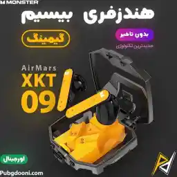 هندزفری بلوتوث دو تایی Monster Airmars XKT09 TWS
