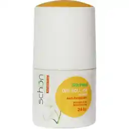 مام رول دئورولانت زنانه شون مدل سیلک پتال