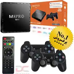 کنسول بازی و اندروید باکس مدل Retro video game M8 pro mini Wierless 2.4G HD Arcade