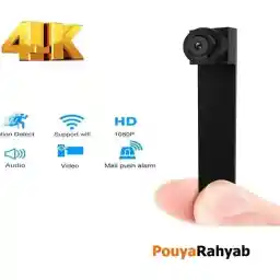 دوربین فلتی بیسیم S06 Wifi کوچک