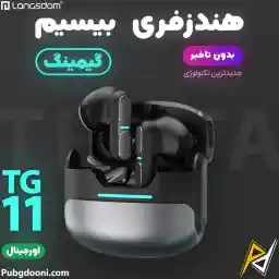 هندزفری (ایرپاد) بلوتوثی گیمینگ لانگسدوم مدل TEHA GT11