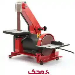 سنباده نواری و دیسکی 127 میلی متر محک مدل BDS-100