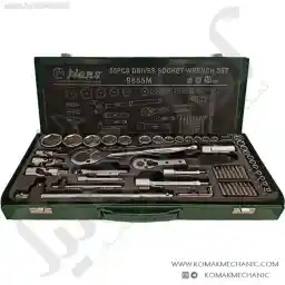 جعبه بکس 55 پارچه شش پر هنس مدل 9655M