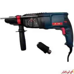 دریل بتن کن سه حالته 800 وات آنکور مدل PM11254