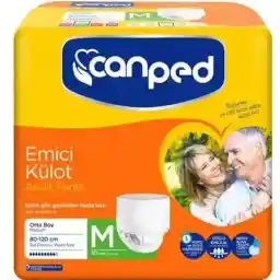 پوشک بزرگسالان شرتی جانپد سایز متوسط بسته 10 عددی