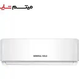 کولر گازی جنرال گلد ویتالی موتورسنگین 30 GG-S30 Vitally General Gold T1