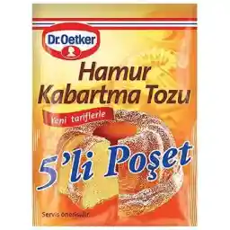 بکینگ پودر دکتر اوتکر بسته 5 عددی