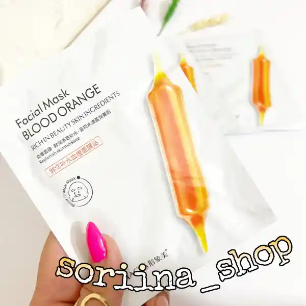 ماسک ورقه ای صورت پرتقال خونی ایمیجز