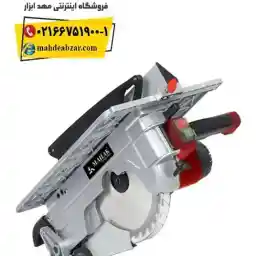 اره فارسی بر دوکاره 255 میلی متر محک مدل MTS-255