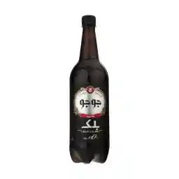 نوشیدنی مالت برشته بلک جوجو