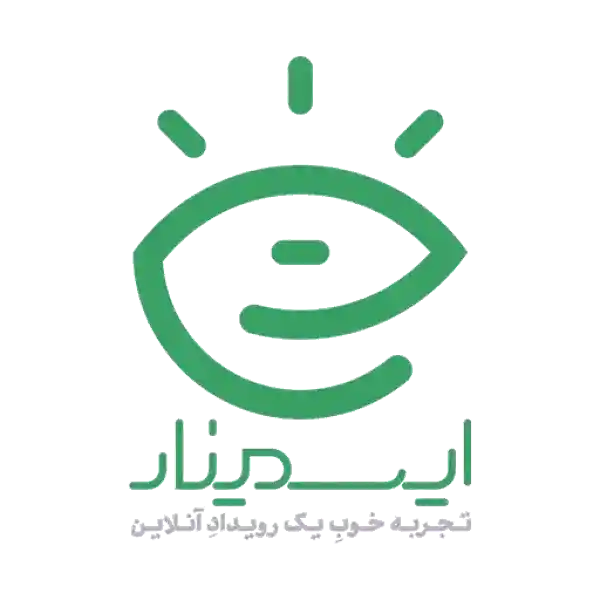 ایسمینار