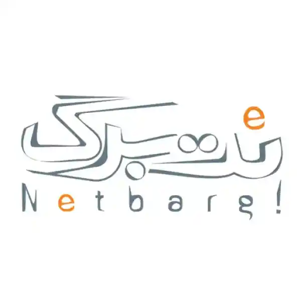 نت برگ