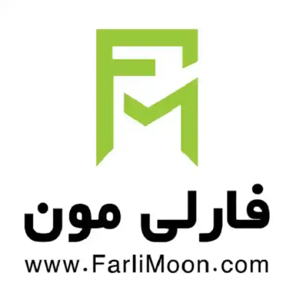 فارلی مون