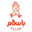 باسلام