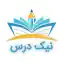 آکادمی نیک درس
