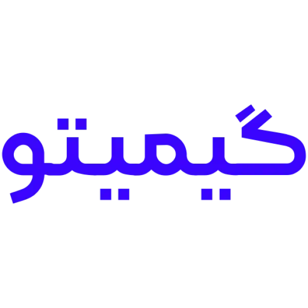 گیمیتو