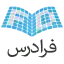 فرادرس
