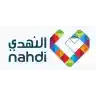 Nahdi Discount Code | Extra 5% off First Order For New Users