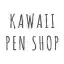 Kawaiipenshop