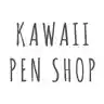 30% Off Storewide at Kawaiipenshop