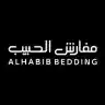 8% Alhabib Bedding discount code | Full-priced items