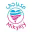 Mikyajy