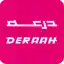 Deraah