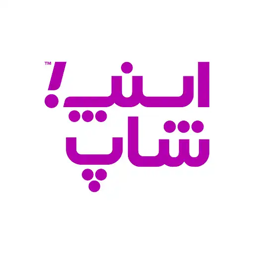 اسنپ شاپ